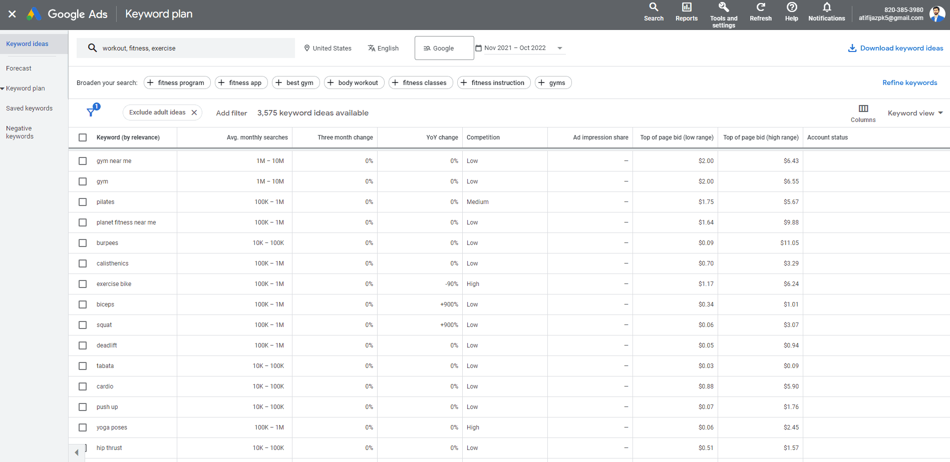 Enter a few seed keywords related to your niche