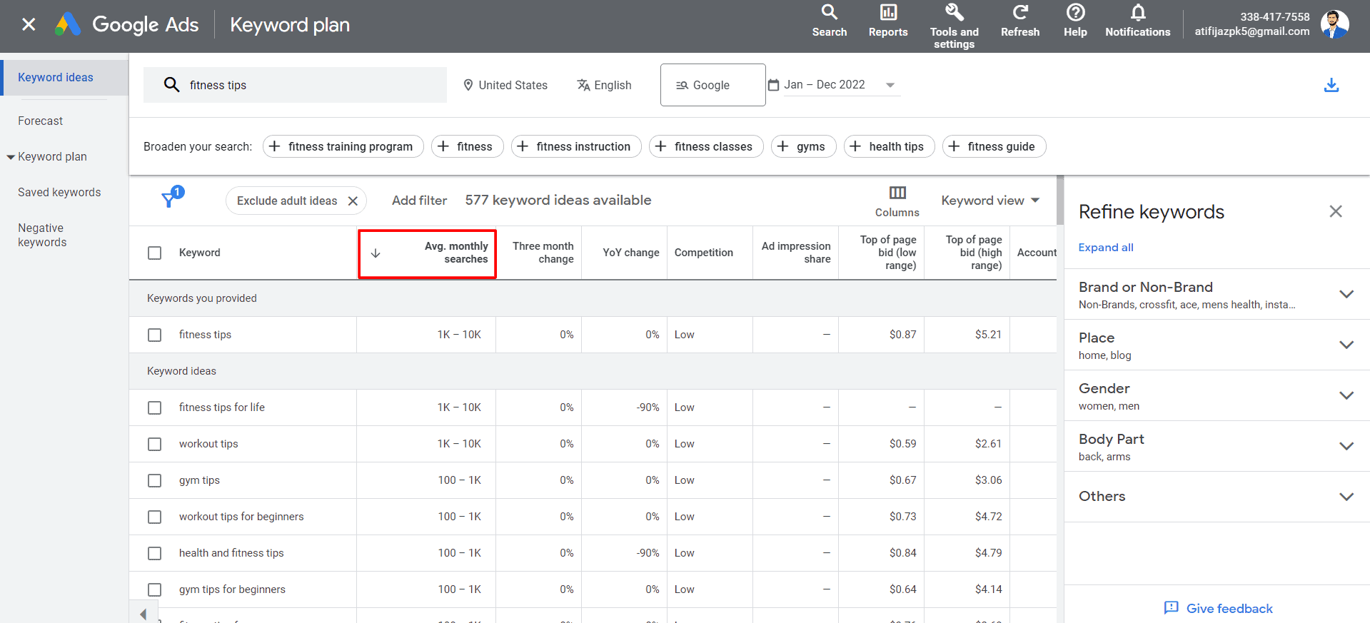 filtering keywords in google ads